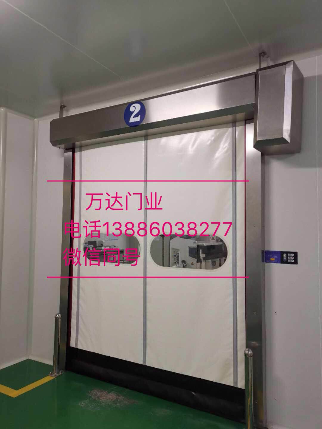 沅陵防爆快速门