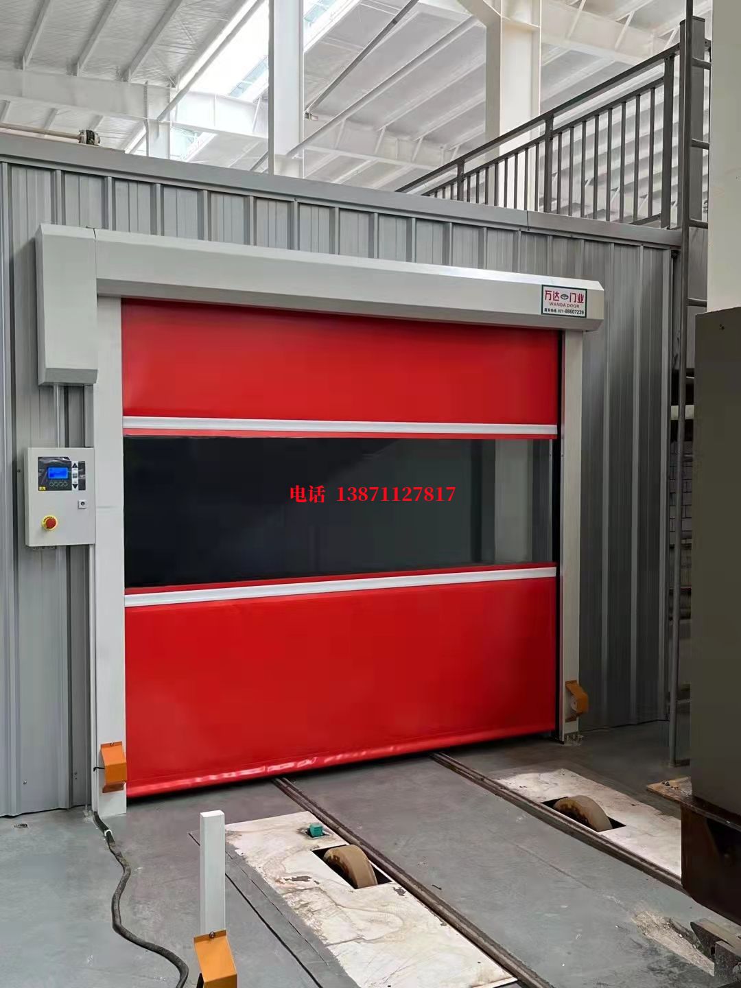 沅陵焊接工作站安全门