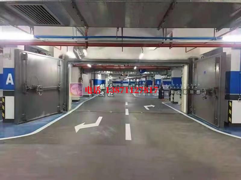 沅陵密闭防护门