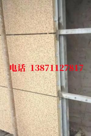 沅陵外墙ET板